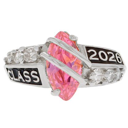 Simulated Birthstone Class of 2026 Graduation Ring (JackAni# R2511)