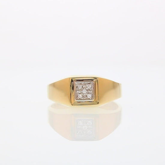 360 degree view of ring.