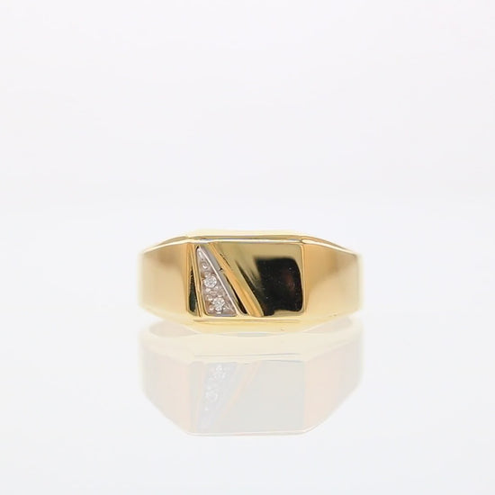360 degree view of ring.